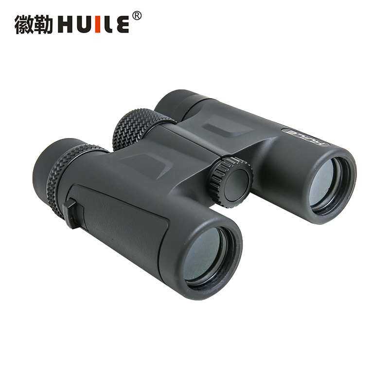 徽勒HUILE WSH1025户外高倍高清手持双筒望远镜口袋镜充氮防水型