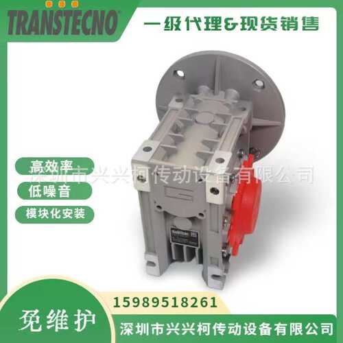 现货销售TRANSTECNO诠世减速机TCM090-1:15减速机CM090