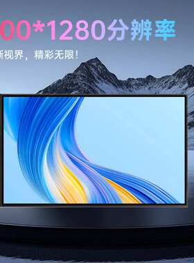 10.1寸IPS竖屏MIPI接口 BOE 31P 800*1280人脸识别门禁LCD液晶屏