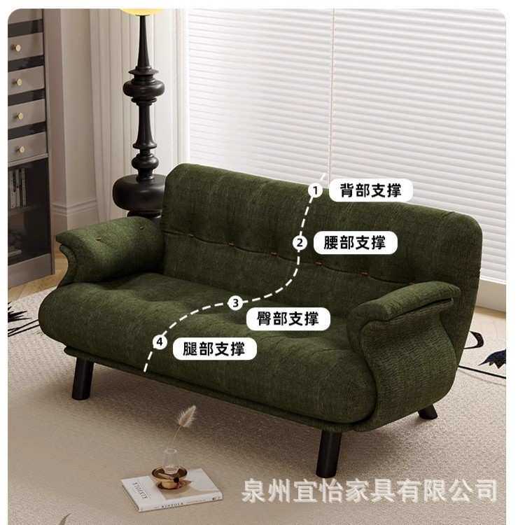 法式中古奶油风休闲椅双人小户型懒人布艺高脚卧室单人沙发椅客厅