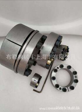 织篢仕勋SS胀紧套SC-130-148/SC-140-158/SC-150-168联轴器同步轮