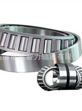 厂销97512E 352213 97514 97515 97516 97517 双列圆锥滚子轴承