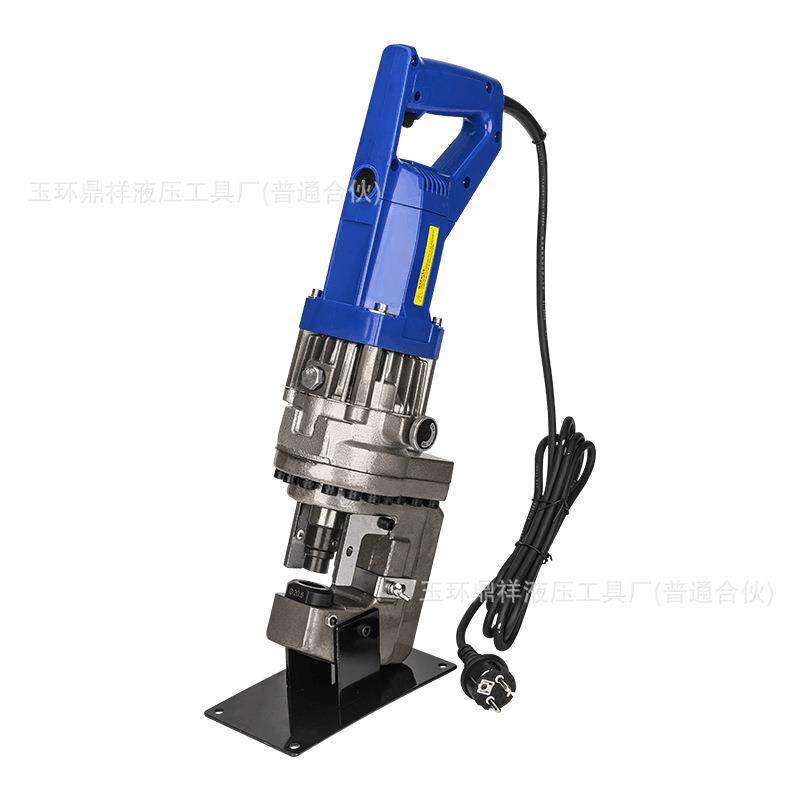 手提式MHP-20电动冲孔机液压角铁槽钢冲孔器铜铝板打孔机开孔器
