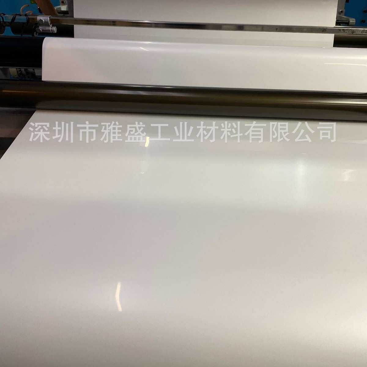 供应灯箱平板灯专用高亮度反射膜，光源背光白色导光板反射膜
