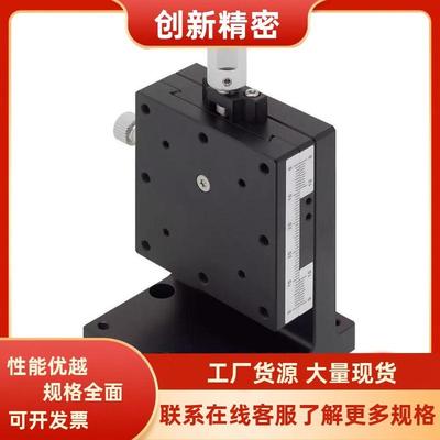 手动位移滑台EJN01/EJM01/EJL51/EJL06/EJL01-2540486090140