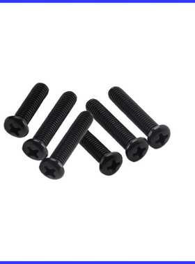 YB818PM2.5X90十字盘头螺丝十字槽圆头电子小螺丝 机械螺丝批