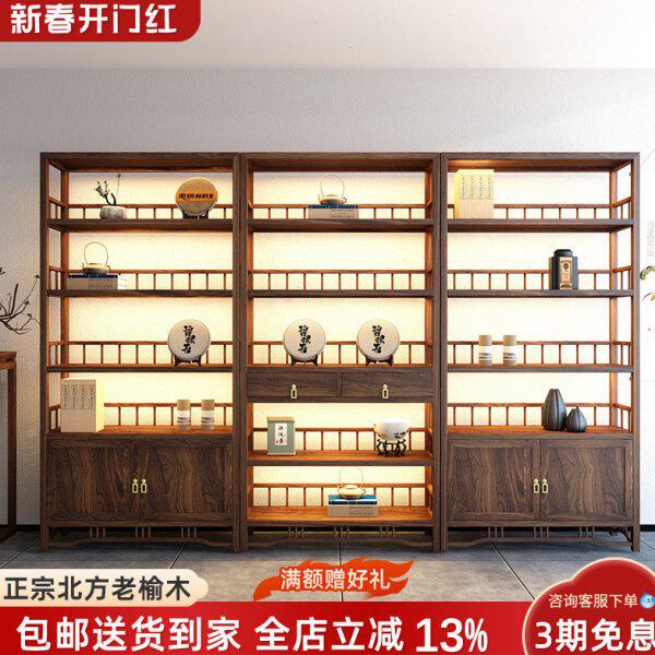 老榆木博古架实木带灯书架展示柜客厅茶叶架隔断柜落地酒柜置物架