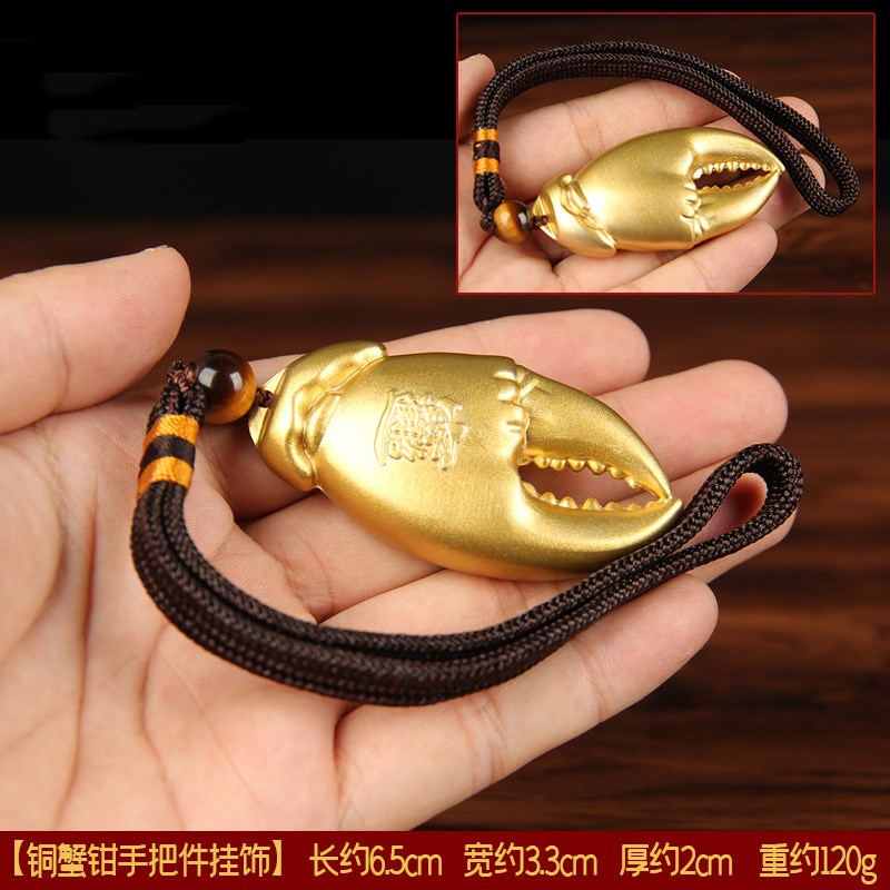 铜螃蟹钳手 手把件 挂件 铜H手中有钳 铜螃蟹钳子