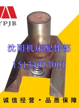 抚顺长沙B5032 B5020插床配件 曲柄轴座 2106A 2106B 丝杠丝母座