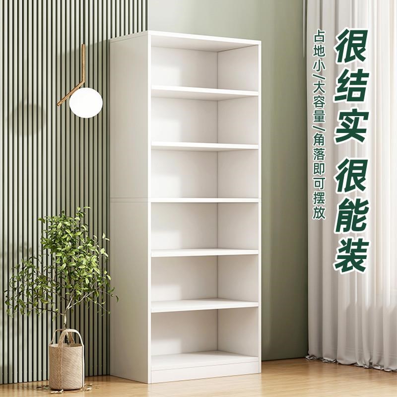 书架落地置物架j靠墙一体多层货架客厅置物柜子家用学生柜收纳书