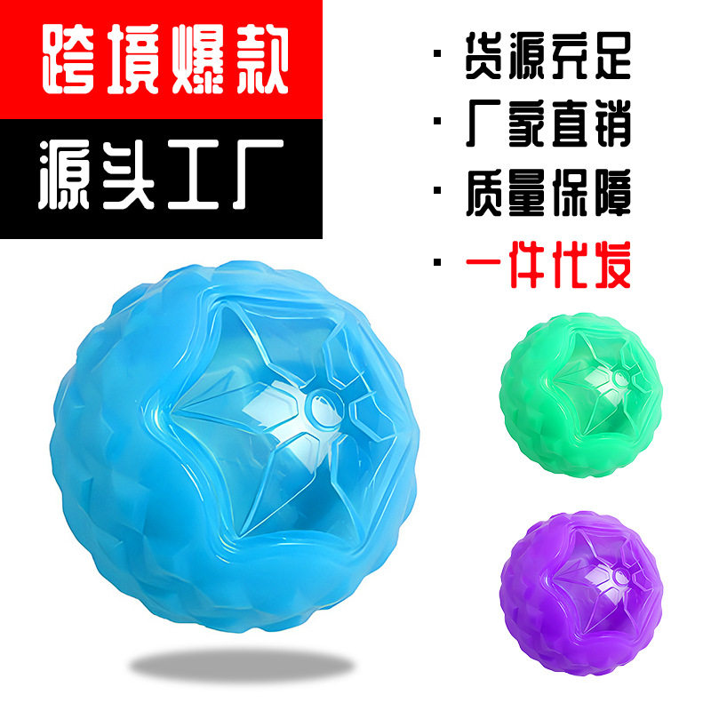 亚马逊爆款宠物狗狗发光玩具球耐咬不烂咬不坏发声玩具用品