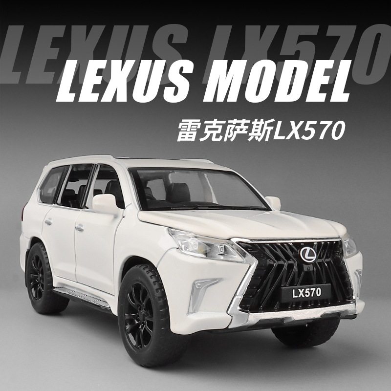 嘉业1/32雷克萨斯LX570合金汽车模型回力声光玩具越野车六开盒装