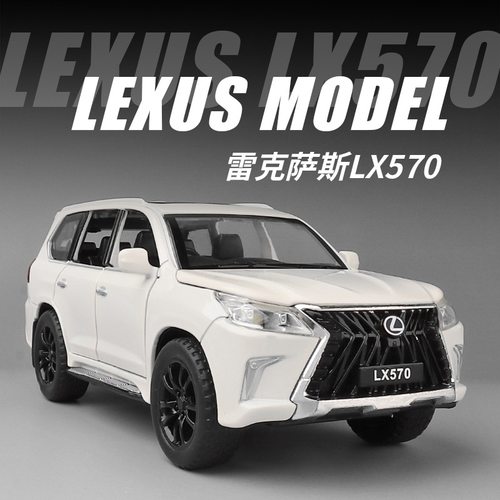 嘉业1/32雷克萨斯LX570合金汽车模型回力声光玩具越野车六开盒装