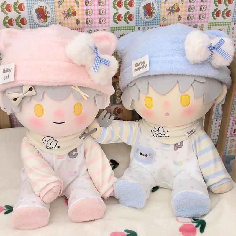棉花娃娃衣服40cm坐姿款玩偶套装四十厘米娃衣玩具可爱换装连体衣