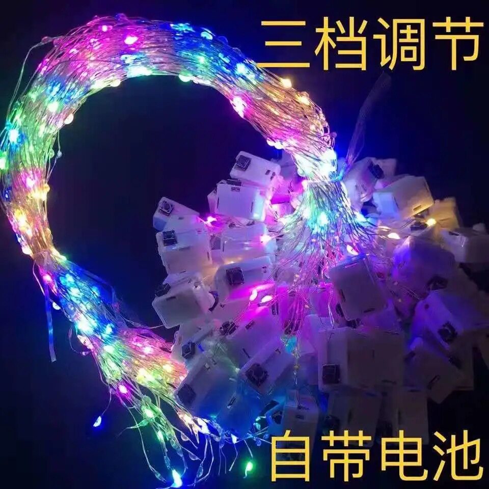 0.7m米14灯串LED彩色灯鲜花蛋糕礼盒装饰兔耳朵金丝羽毛花环配件