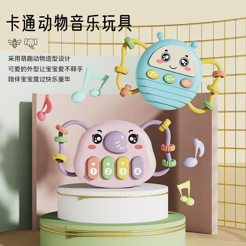 婴儿手摇铃玩具益智早教抓握可啃咬牙胶0-3月新生幼儿宝宝手拍鼓1