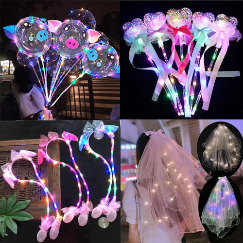 发光地推引流玩具星空棒魔法棒地摊发光玩具广场夜市摆摊货源