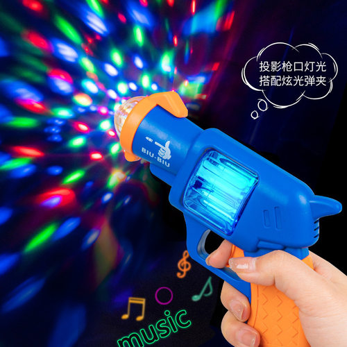 星光投影左轮手枪儿童音乐玩具枪夜市货源发光小玩具批摆摊玩具