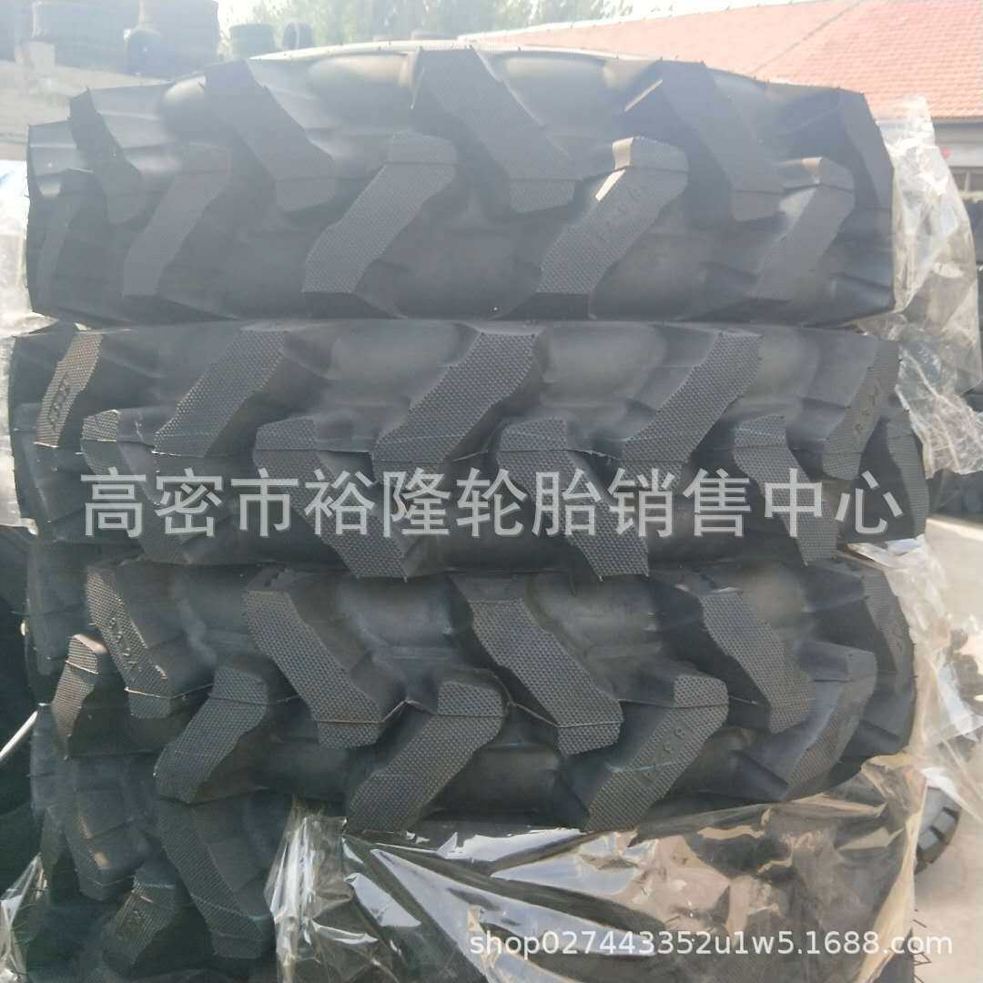 桦林农用拖拉机轮胎8.3-24半高花人字水旱两用旱田水田轮胎