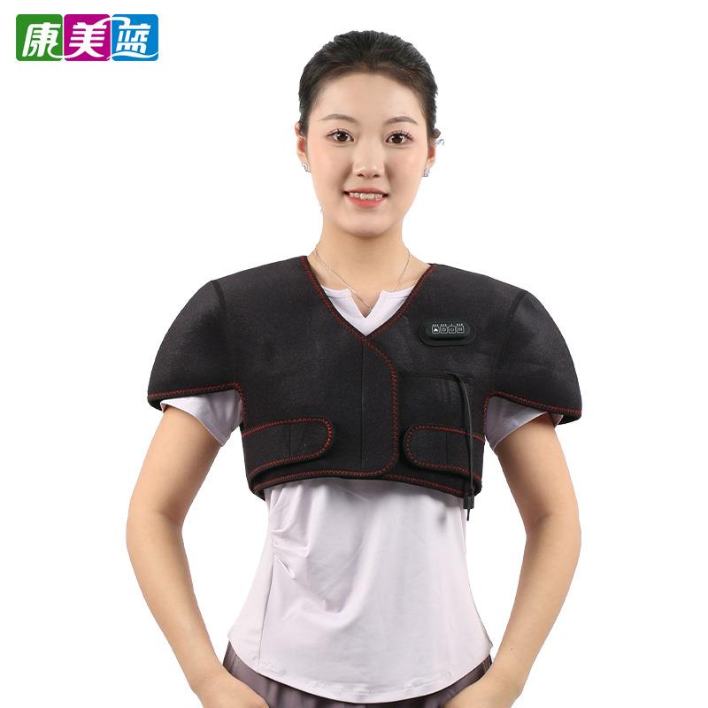 电热震动护肩碳纤维5V银离子内衬加热保暖肩颈热敷坎肩马甲网兜肩