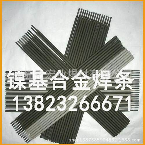 ENi6062镍铬铁合金焊条 镍铬铁复合金属焊接材料NiCr15Fe8Nb