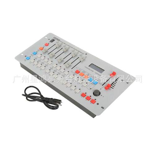 240控台舞台灯光控制器 帕灯摇头光束灯调光台酒吧婚庆演出DMX512