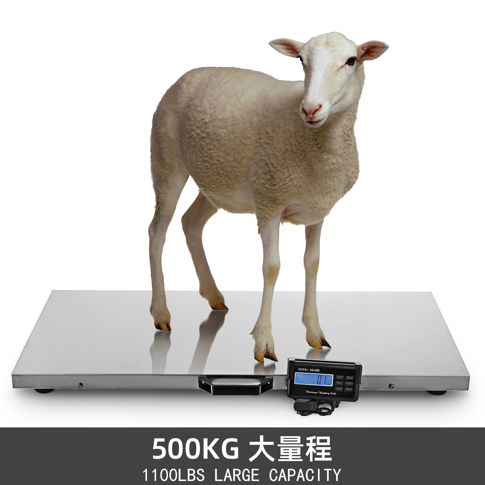 直销邮政快递电子秤计重计数台秤商用不锈钢150kg磅秤畜牧宠物称