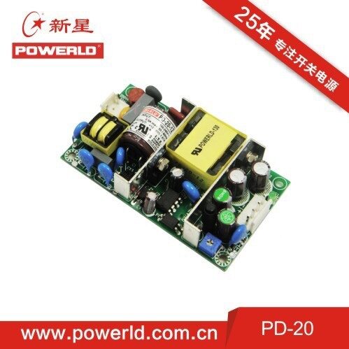 直销新星电源PS-60-C12输出12V开关电源工控电源