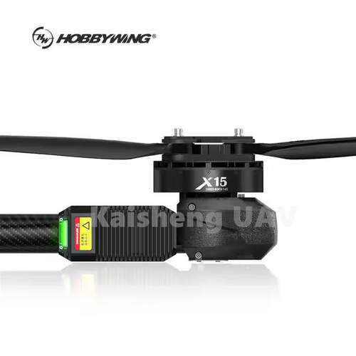 好盈X15一体动力套装60管径/14S-18S螺旋桨63*24桨叶