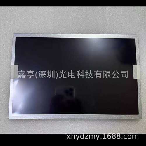 原装10.1寸G101STN01.0 E204356 1024*600工控注塑机液晶屏显示屏