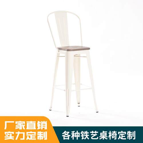 loft工业风金属吧凳吧椅高脚凳欧式简约铁艺吧台椅餐厅等位前台凳