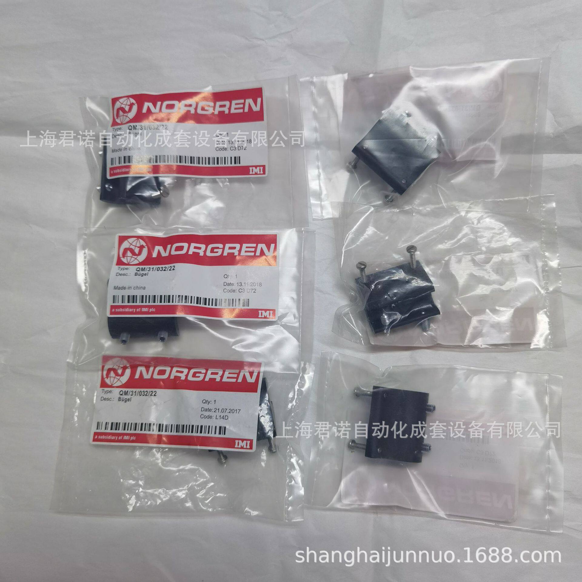 诺冠NORGREN气缸附件开关安装夹缸径32mm行程22mmQM/31/032/22