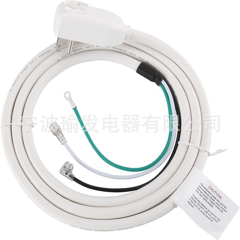 漏电保护插头交流电源线240V10A2400W,NEMA6-15P插头