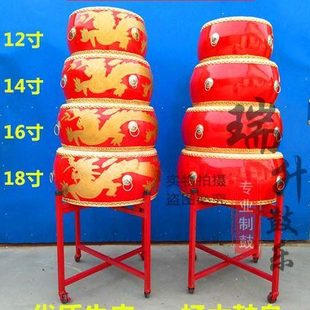 大鼓牛皮鼓中国红鼓龙鼓堂鼓扁鼓锣鼓儿童舞蹈课专用打节奏鼓乐器
