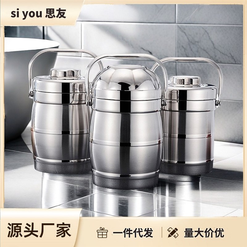 不锈钢饭盒双层保温提锅带饭桶圆形便当保L鲜餐盒带盖带格真空提