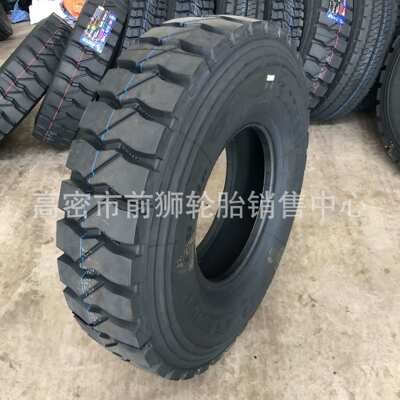 全钢丝货车轮胎900t20 1100t20 1200t20 825r20 16 750r16矿山