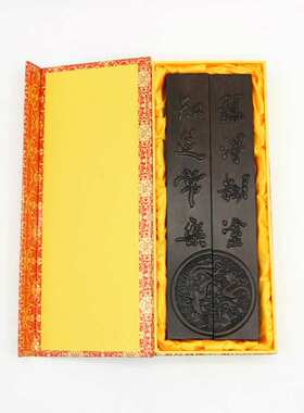 厂家 黑檀镇尺 30cm浮雕木制带字镇尺  文房镇纸书法用品