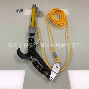 10-019树枝切断头绝缘剪枝锯 带电作业树枝高枝剪 高压拉剪切断器