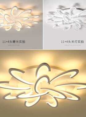 led吸顶灯现代简约风车形客厅灯卧室灯室内照明大气艺术灯具灯饰