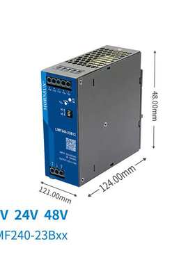 金升阳240W高端导轨电源LIMF240-23B12V24V48V带电源稳流大功率