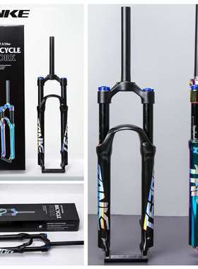 碳客TANKE山地越野车前叉炫彩七彩镀钛碟刹27.5/29er气压避震快拆