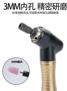 速豹 气动打磨机123K风磨笔机抛光90度直角弯头研磨093K砂轮机