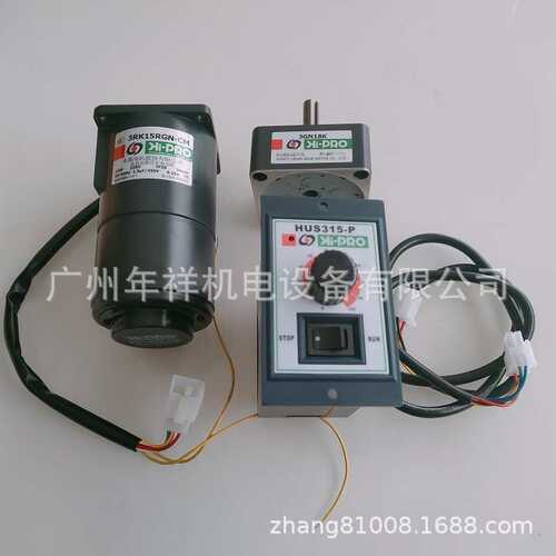 HI-PRO本都电机 5IK120GU-CF,5RK120GU-CF,5RK120RGU-CMF,5IK120A