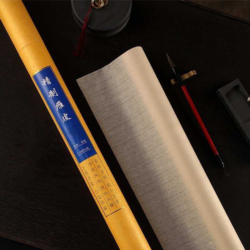 古法雁皮扎花蝉翼皮纸长卷纸小楷行草书法国画创作临摹书法纸,玩具/童车/益智/积木/模型,其它,淘宝优惠券,粉丝福利购,淘宝优惠卷