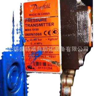 2631 5150 A6DB04 40bar丹佛斯变送器 原装 060N1066 现货MBS