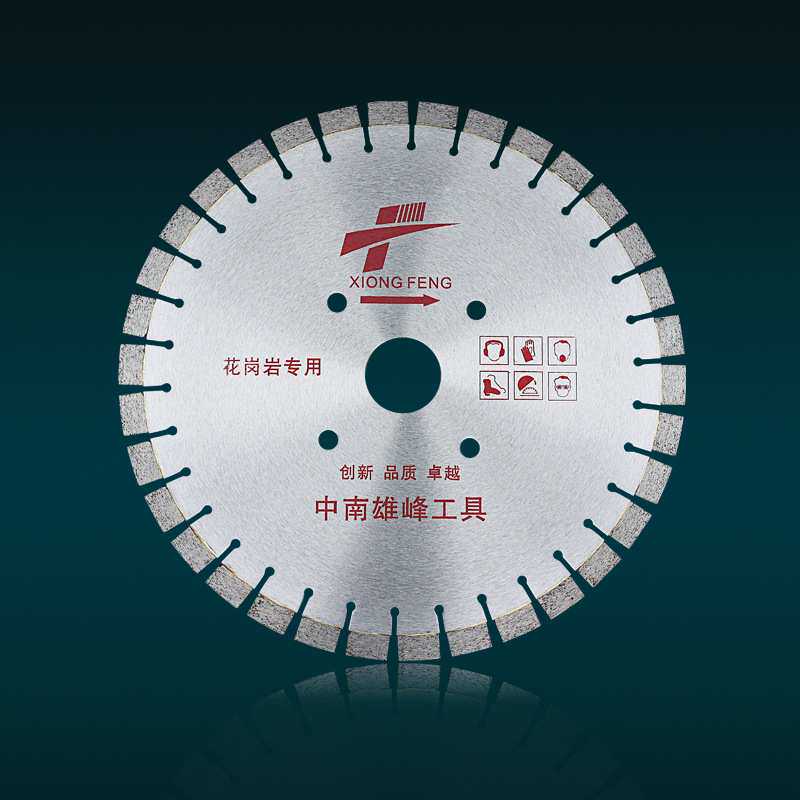 金刚石350/400/500/600花岗岩大理石人造石英石混凝土