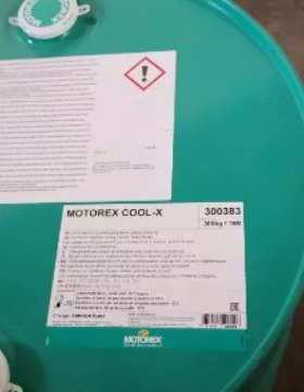 【大量供应】MOTOREX COOL CONCENTRATE303892高速主轴防锈冷却液