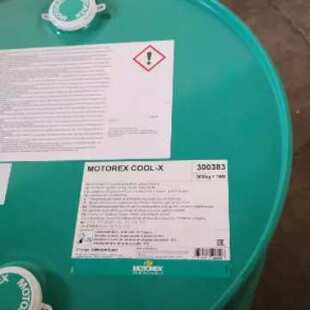 【大量供应】MOTOREX COOL CONCENTRATE303892高速主轴防锈冷却液
