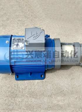 厂家立卧式齿轮油泵电机组CB-B50JZ CB-B63JZ CB-B80JZ CB-B100JZ