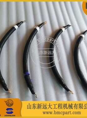 山推挖掘机启动机地线08041-0RH37 山推挖掘机配件 SE220配件